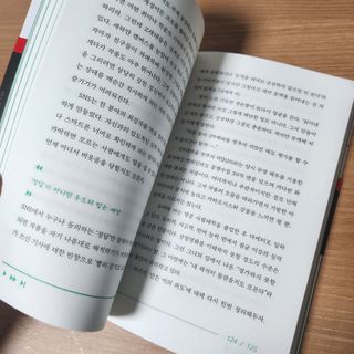 가횽님이 올린 리뷰 사진 3