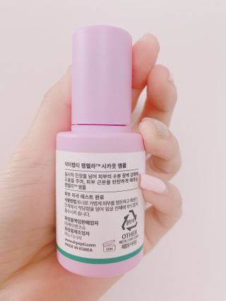 맑음이님이 올린 리뷰 사진 2