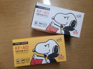 JHWORLD 스누피 마스크 정품 스누피 KF-AD 국내 비말차단 아동용 성인용 일회용 덴탈마스크 50매 — 5점을 준 리뷰어가 2021년 6월 올린 사용 사진