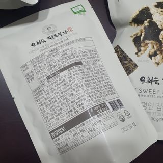 오희숙 전통부각 명인 찹쌀김부각, 찹쌀다시마부각, 황태껍질튀각 총 6봉 — 5점을 준 리뷰어가 2021년 6월 올린 사용 사진