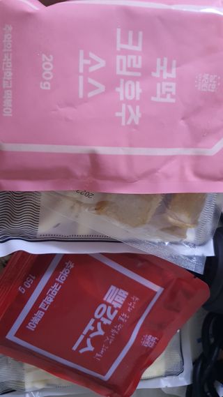 이양갱님이 올린 리뷰 사진 2