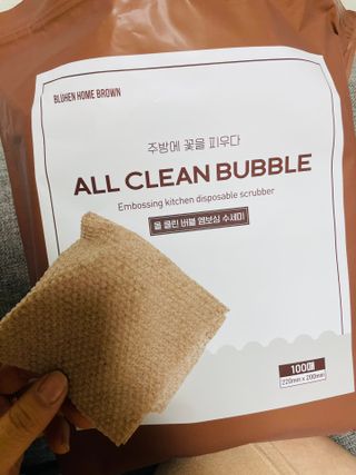 주희렐라님이 올린 리뷰 사진 2