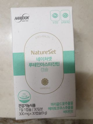 페키아름님이 올린 리뷰 사진 2