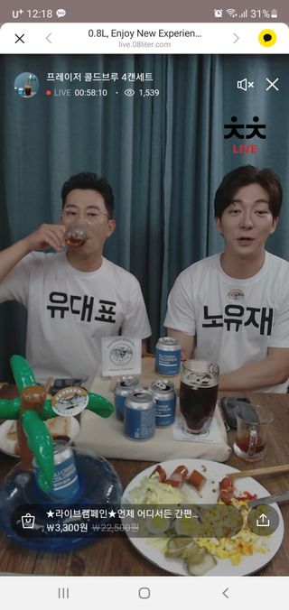 뿅뿅땡글맘님이 올린 리뷰 사진 3