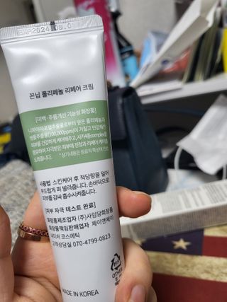 김태경님이 올린 리뷰 사진 3