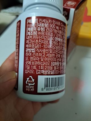 정연시님이 올린 리뷰 사진 3