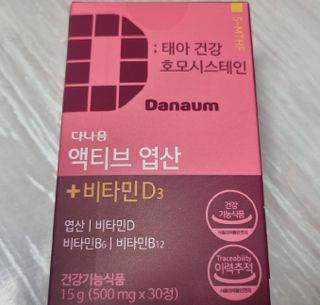명샘님이 올린 리뷰 사진 4