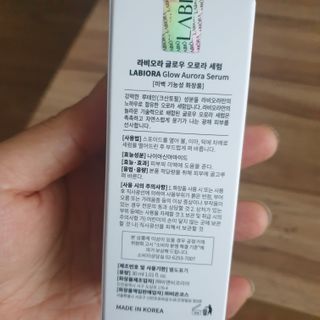 투인마미님이 올린 리뷰 사진 4