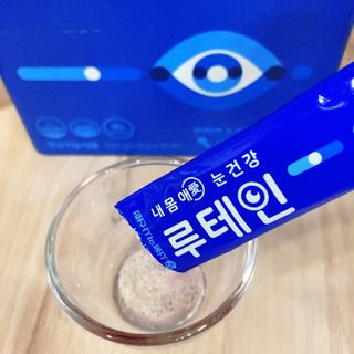 서울약사신협_내몸애눈건강루테인_2g x 50포 — 5점을 준 리뷰어가 2021년 1월 올린 사용 사진