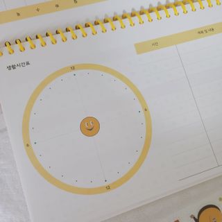 리훈 차일드라이크 워킹스마일 초등학생 스터디플래너 저학년/ 고학년 — 5점을 준 리뷰어가 2023년 2월 올린 사용 사진