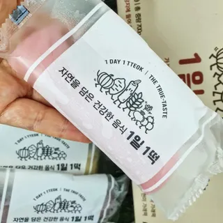 원주율님이 올린 리뷰 사진 3