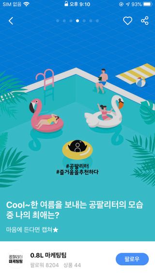 럽티네버님이 올린 리뷰 사진 3