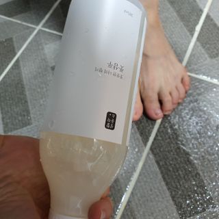 임아님이 올린 리뷰 사진 3