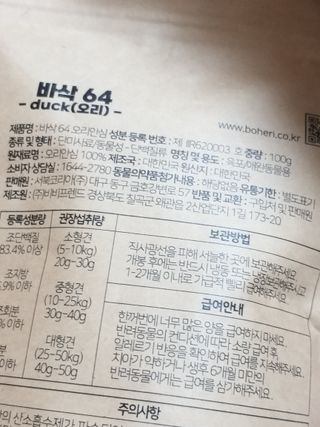 하나님이 올린 리뷰 사진 3
