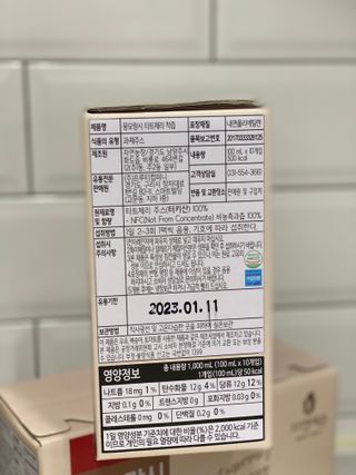 윤지님이 올린 리뷰 사진 3