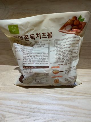 후리랜서님이 올린 리뷰 사진 2