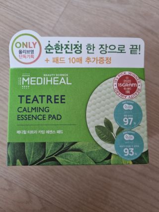 귀요미두공주맘님이 올린 리뷰 사진 2