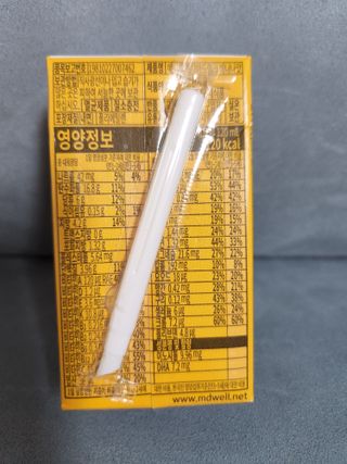 메디웰 페디아드링크 미니 바나나맛 — 3.5점을 준 리뷰어가 2022년 8월 올린 사용 사진