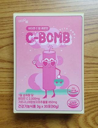 wony님이 올린 리뷰 사진 1