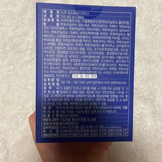 다지님이 올린 리뷰 사진 2