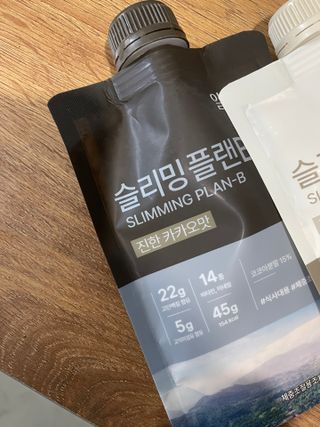 일일하우 슬리밍 플랜B 고소한 귀리맛, 진한 카카오맛 (체중조절식) — 5점을 준 리뷰어가 2023년 8월 올린 사용 사진