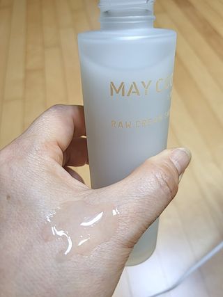이꾸님이 올린 리뷰 사진 4