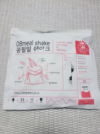 SunheeKim님이 올린 리뷰 사진 2