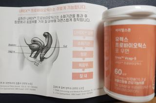 dazzle0818님이 올린 리뷰 사진 4