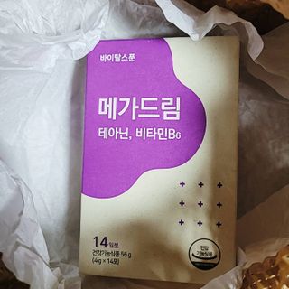퓨리아님이 올린 리뷰 사진 3
