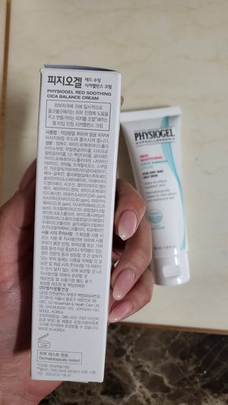 피지오겔 레드수딩 시카밸런스 크림 50ml — 4점을 준 리뷰어가 2022년 4월 올린 사용 사진