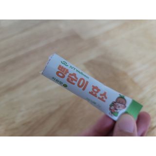 오늘도하루하루님이 올린 리뷰 사진 2