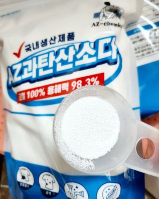 혜린마미𓍯님이 올린 리뷰 사진 1