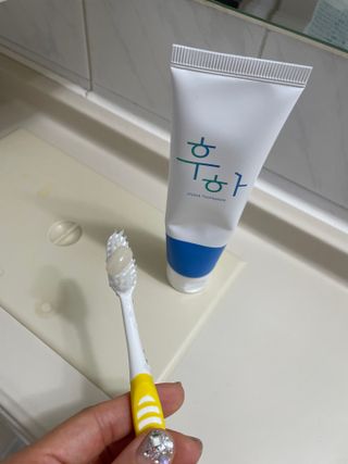 [심폐소생소] 무불소 임산부 천연 치약 — 5점을 준 리뷰어가 2021년 10월 올린 사용 사진