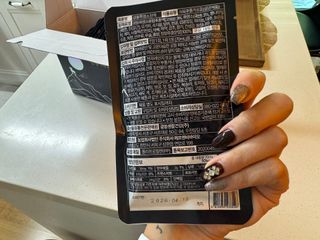 광동생활건강 MF [광동] 바르게 만든 광동 흑염소 진액 70ml * 30포 1박스 — 4.5점을 준 리뷰어가 2024년 5월 올린 사용 사진