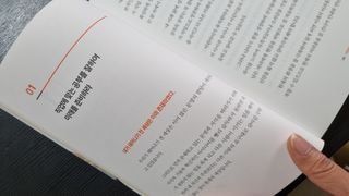 반짝이다님이 올린 리뷰 사진 2