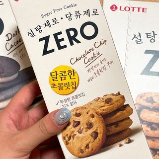 해봄님이 올린 리뷰 사진 2