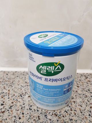 러블님이 올린 리뷰 사진 2