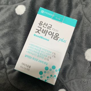 프리마인 유산균 국가지정연구소 선정, 살아있는 생유산균 200억 마리의 힘. 유산균n굿바이옴플러스 — 4점을 준 리뷰어가 2021년 10월 올린 사용 사진