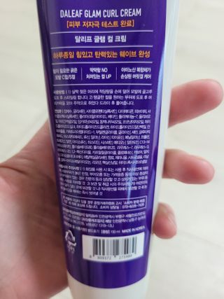 정현맘님이 올린 리뷰 사진 2