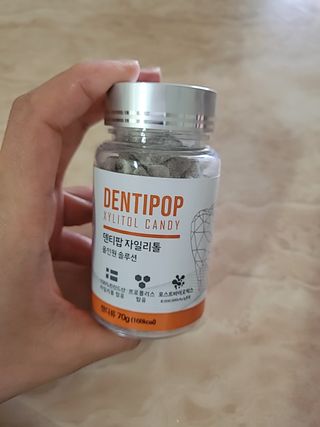 작심연구소 구취제거+충치예방+치아화이트닝 마법의 캔디 덴티팝3종(맛 랜덤 발송) — 5점을 준 리뷰어가 2022년 5월 올린 사용 사진