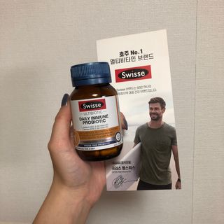 Swisse 스위스 데일리 이뮨 프로바이오틱스 10억, 30정 — 2.5점을 준 리뷰어가 2021년 3월 올린 사용 사진