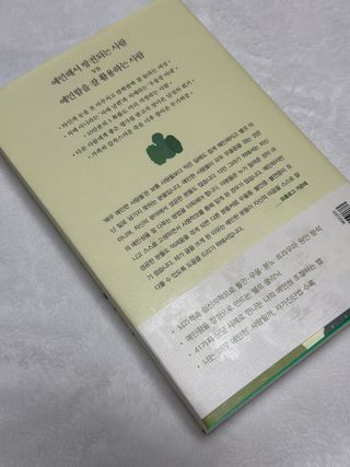 SuHeeLee님이 올린 리뷰 사진 2