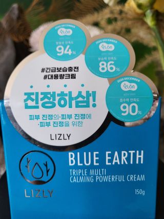 하린님이 올린 리뷰 사진 1