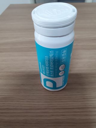 메디타민 인체유래 비피더스 포스트 프로바이오틱스 — 5점을 준 리뷰어가 2021년 5월 올린 사용 사진