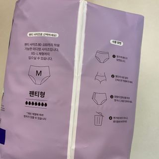 똥으니님이 올린 리뷰 사진 2