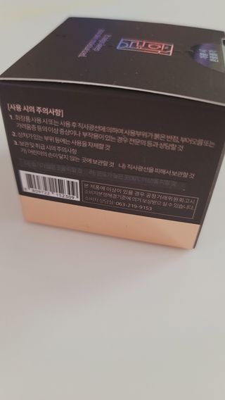 fall님이 올린 리뷰 사진 3