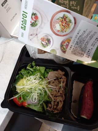 참살이도시락 작심삼일 샐러드도시락 3개 맛보기 새벽배송 또는 택배배송 — 4점을 준 리뷰어가 2021년 8월 올린 사용 사진