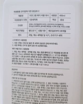 최마리님이 올린 리뷰 사진 3