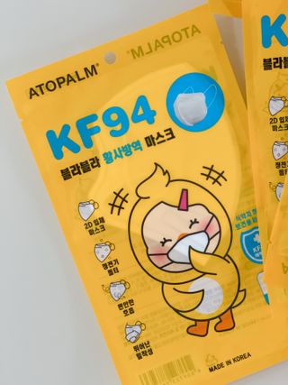 아토팜 블라블라 황사방역 마스크 KF94 — 5점을 준 리뷰어가 2021년 9월 올린 사용 사진