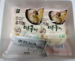 하나님이 올린 리뷰 사진 2